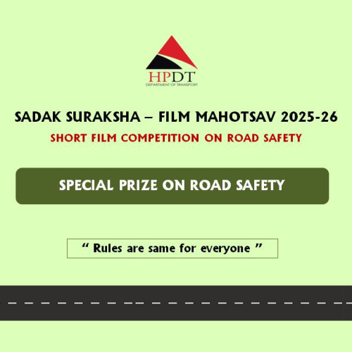 Sadak Suraksha - Film Mahotsav 2025-26 | 13th Special Prize on Road Safety